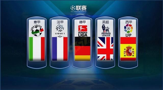 许多企业面