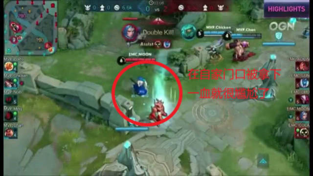 球队负担 球队负担